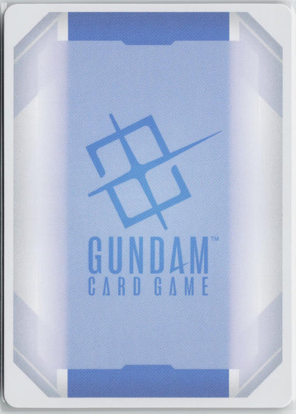 Graham's Union Flag Custom (LR+) GD03-069 LR+ Steel Requiem Gundam Near Mint