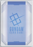 Graham's Union Flag Custom (LR+) GD03-069 LR+ Steel Requiem Gundam Near Mint