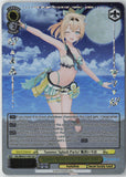 Summer Splash Party! Kazama Iroha (HLP) HOL/WE44-E11HLP NM