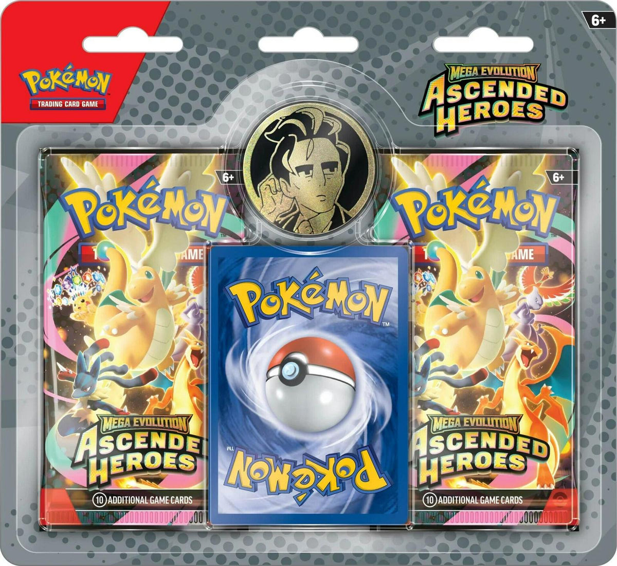 Larry's Komala 2 pack Blister acended heroes