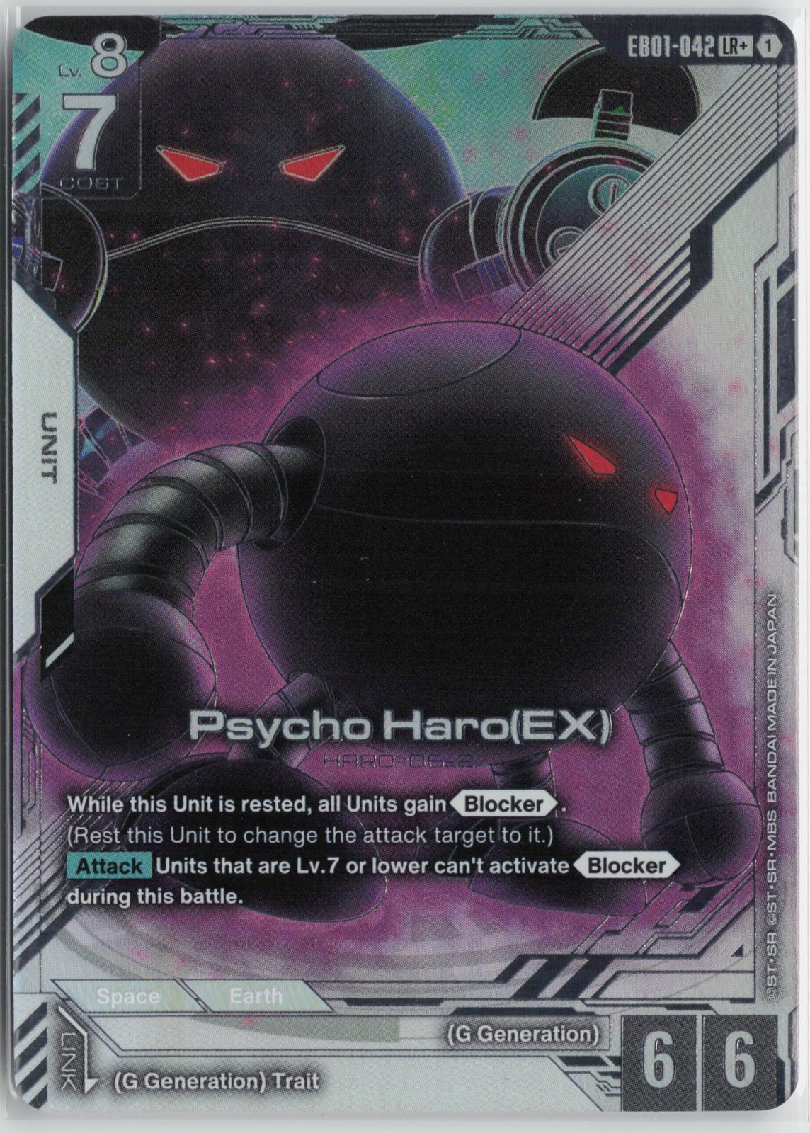 Psycho Haro (EX) LR+ - Eternal Nexus (EB01)