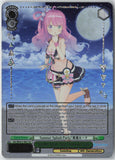 Summer Splash Party! Himemori Luna (HLP) HOL/WE44-E16HLP HLP NM