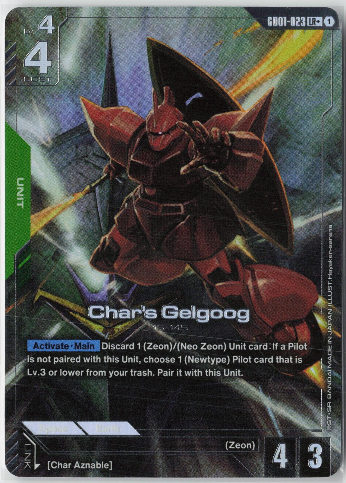 Char's Gelgoog (LR+) GD01-023 LR+ Newtype Rising Gundam Near Mint