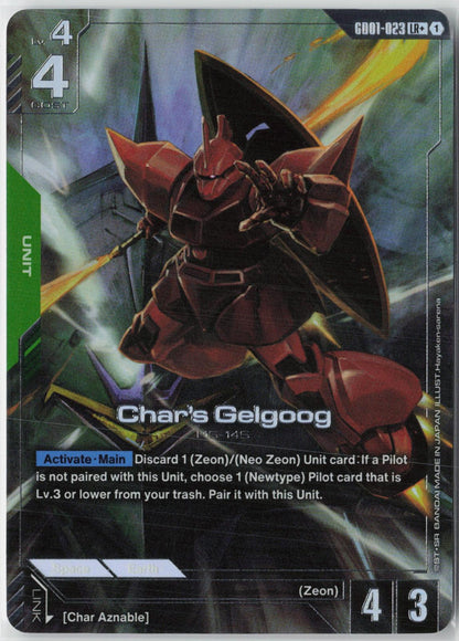 Char's Gelgoog (LR+) GD01-023 LR+ Newtype Rising Gundam Near Mint