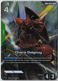 Char's Gelgoog (LR+) GD01-023 LR+ Newtype Rising Gundam Near Mint