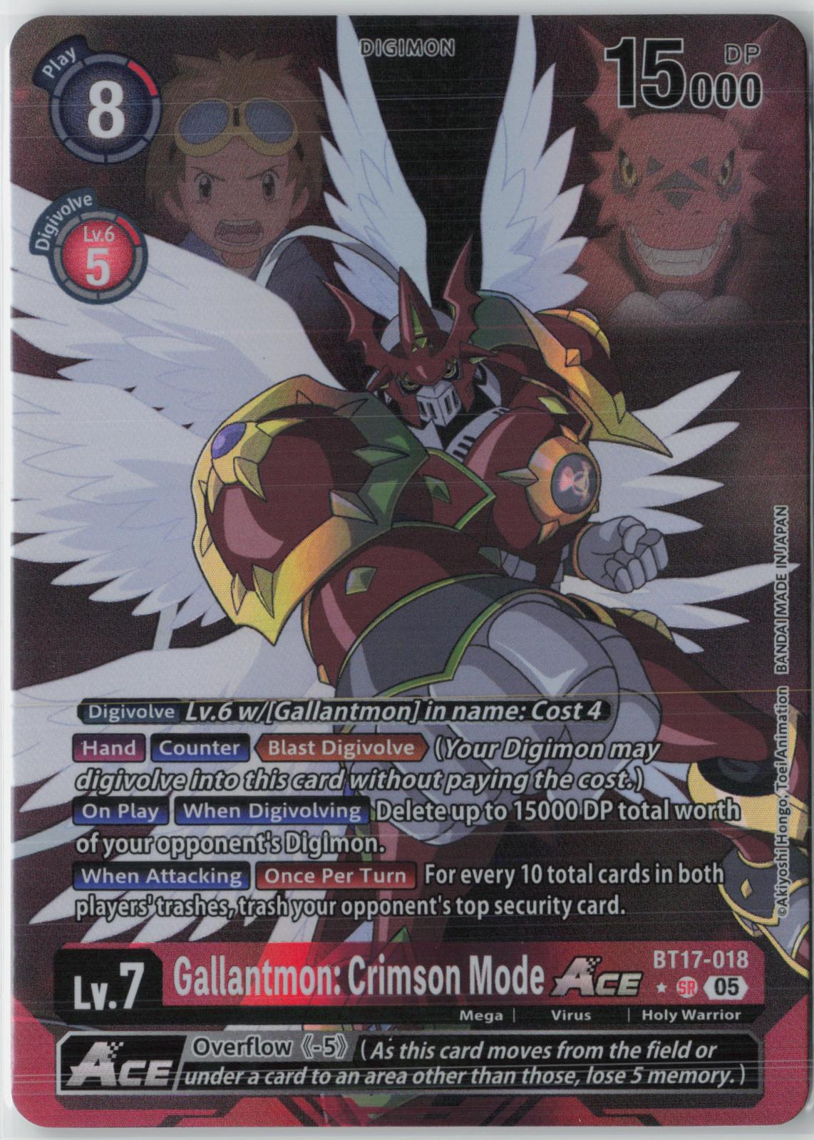 Gallantmon: Crimson Mode ACE (Alternate Art) BT17-018 SR Adv. Booster Digimon NM