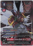 Gallantmon: Crimson Mode ACE (Alternate Art) BT17-018 SR Adv. Booster Digimon NM