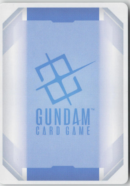 Gundam Maxter GD05-069 R Freedom Ascension Gundam Holo Near Mint
