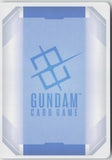 Gundam Maxter GD05-069 R Freedom Ascension Gundam Holo Near Mint