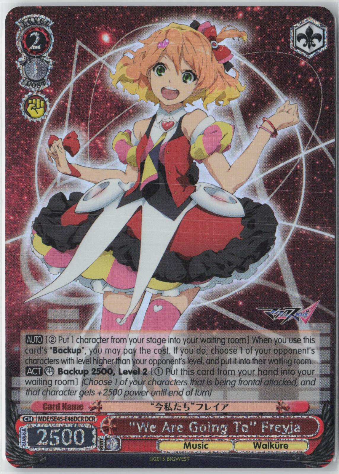 "We Are Going To" Freyja (DCR) MDE/SE45E46DCR DCR MACROSS NM
