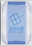 A Wind Against Fires GD05-119 R+ Freedom Ascension Gundam Holo Near Mint