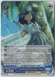 Undefeatable Gluttony, Anna (SR) - Makeine NM