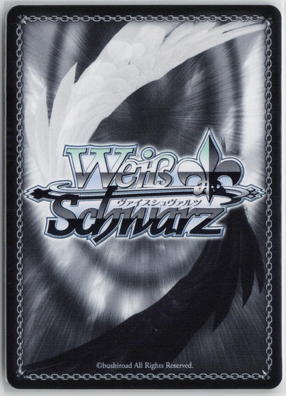 Summer Splash Party! Tsunomaki Watame (HLP) HOL/WE44-E09HLP NM