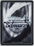 Summer Splash Party! Tsunomaki Watame (HLP) HOL/WE44-E09HLP NM