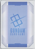 Gundam AGE-1 Normal (LR+) GD02-021 LR+ Dual Impact Gundam Near Mint