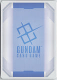 Bertigo (R+) GD03-037 R+ Steel Requiem Gundam Near Mint
