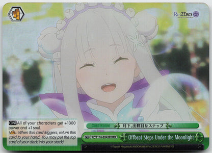 Offbeat Steps Under the Moonlight (RRR) RZ/S116-E045R Re:ZERO Vol.3  NM