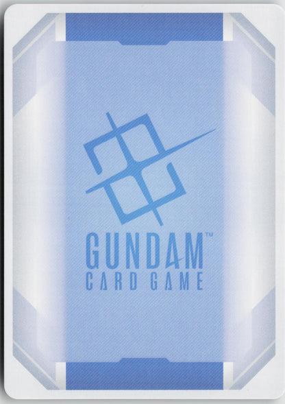 Widespread Annihilation GD05-114 R+ Freedom Ascension Gundam Holo Near Mint