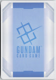 Widespread Annihilation GD05-114 R+ Freedom Ascension Gundam Holo Near Mint