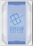 Gundam Schwarzette GD05-022 R Freedom Ascension Gundam Holo Near Mint