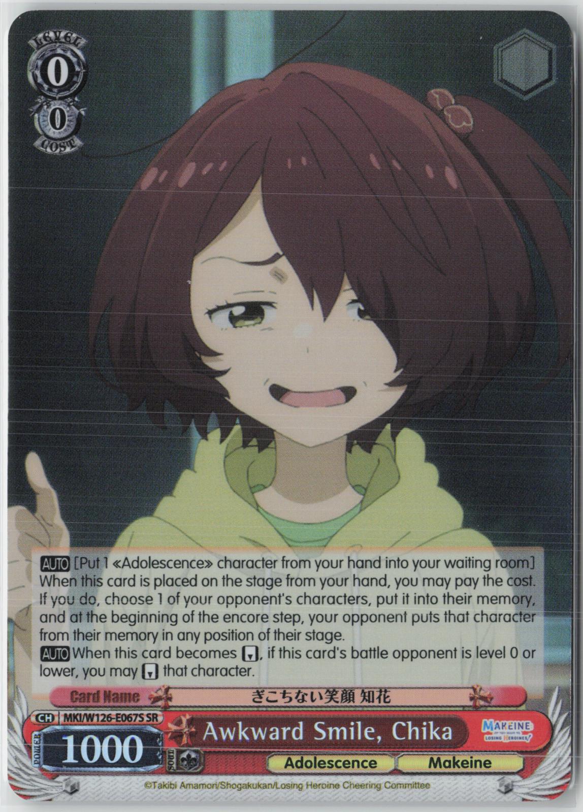 Awkward Smile, Chika (SR) - Makeine NM