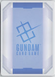 Paptimus Scirocco (R+) GD03-084 R+ Steel Requiem Gundam Near Mint
