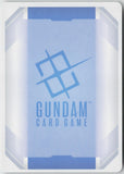 Mutual Attraction GD05-106 R Freedom Ascension Gundam Holo Near Mint