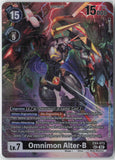 Omnimon Alter-B EX4-073 SEC Limited Card Pack -Another Knight- Digimon NM