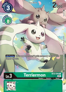 Terriermon (1-Year Anniversary Box Topper) - Release Special Booster (BT01-03)