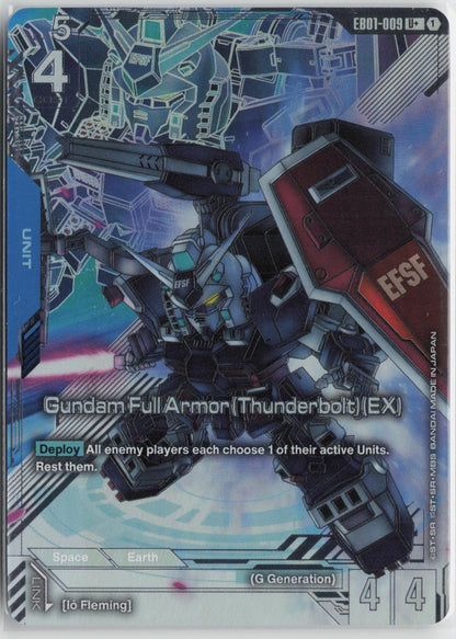 Gundam Full Armor (Thunderbolt) (EX) U+ - Eternal Nexus (EB01)