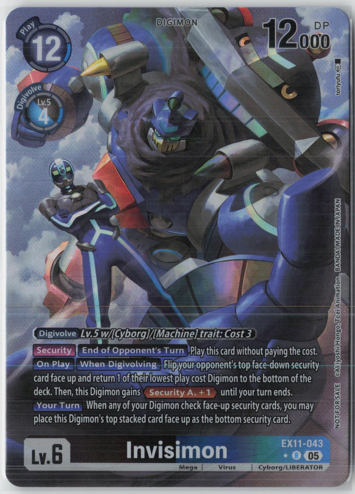 Invisimon (EX11-043) Box Topper Digimon NM