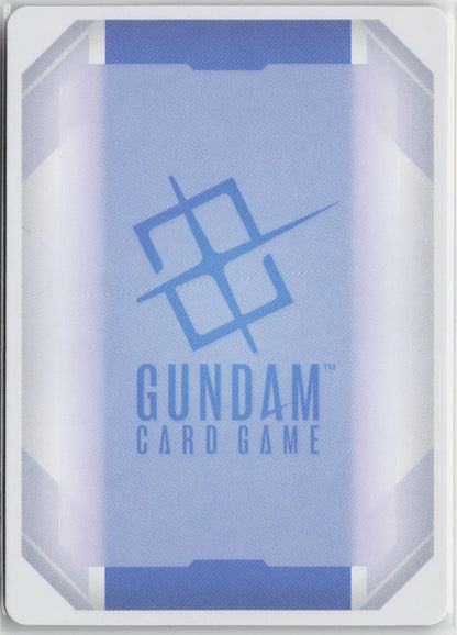 Gundam (GD01-001) (LR+) GD01-001 LR+ Newtype Rising Gundam Near Mint