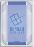Gundam (GD01-001) (LR+) GD01-001 LR+ Newtype Rising Gundam Near Mint