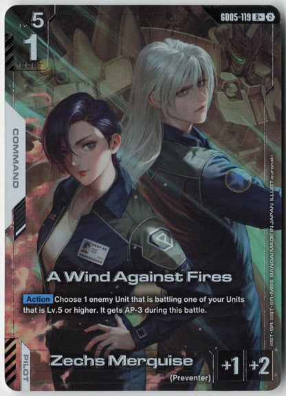 A Wind Against Fires GD05-119 R+ Freedom Ascension Gundam Holo Near Mint