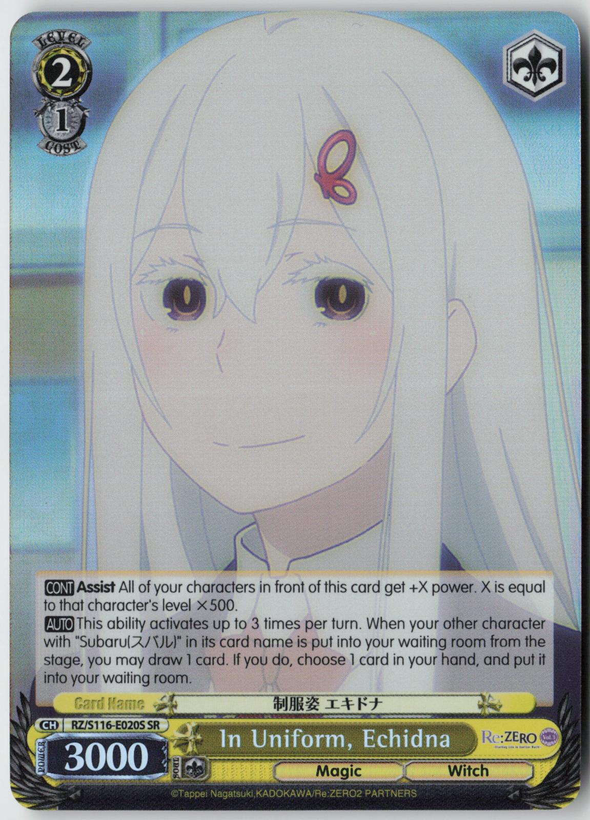 In Uniform, Echidna (SR) RZ/S116-E020S Re:ZERO Vol.3  NM