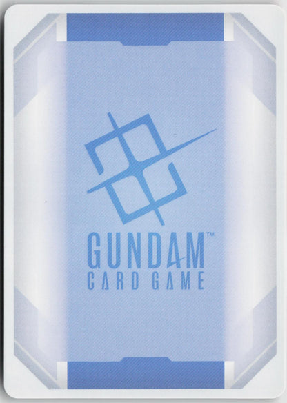 Gaia Gundam (MA Mode) GD05-041 UC+ Freedom Ascension Gundam Near Mint