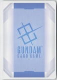 Gundam AGE-2 Double Bullet GD05-021 R Freedom Ascension Gundam Holo Near Mint