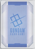 Gundam Kyrios (R+) GD03-022 R+ Steel Requiem Gundam Near Mint