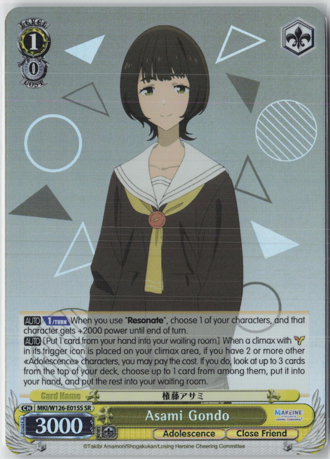 Asami Gondo (SR) - Makeine NM