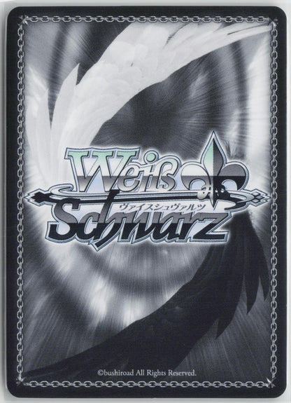 Toph: Spa Day ATLA/WX04-107 PR PR Avatar: The Last Airbender Weiss Schwarz NM