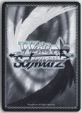 Toph: Spa Day ATLA/WX04-107 PR PR Avatar: The Last Airbender Weiss Schwarz NM