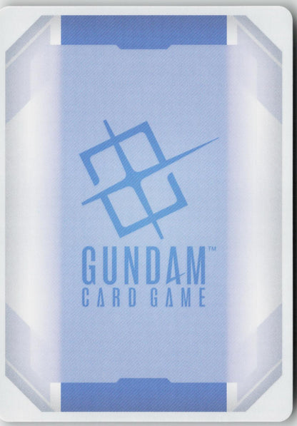 Nu Gundam (GD05-017) GD05-017 LR Freedom Ascension Gundam Holo Near Mint