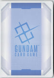 Nu Gundam (GD05-017) GD05-017 LR Freedom Ascension Gundam Holo Near Mint