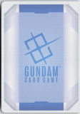Aile Strike Gundam (T-008) Token T-008 C Newtype Rising Gundam Near Mint