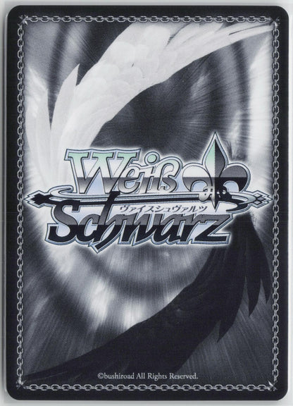 Moona Hoshinova (Foil) HOL/W91-PE18S PR PR hololive production Weiss Schwarz NM