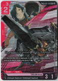 Gundam Kyrios (Flight Mode) GD05-048 C+ Freedom Ascension Gundam Near Mint