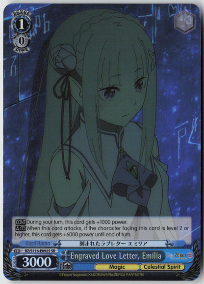 Engraved Love Letter, Emilia (SR) RZ/S116-E092S Re:ZERO Vol.3  NM