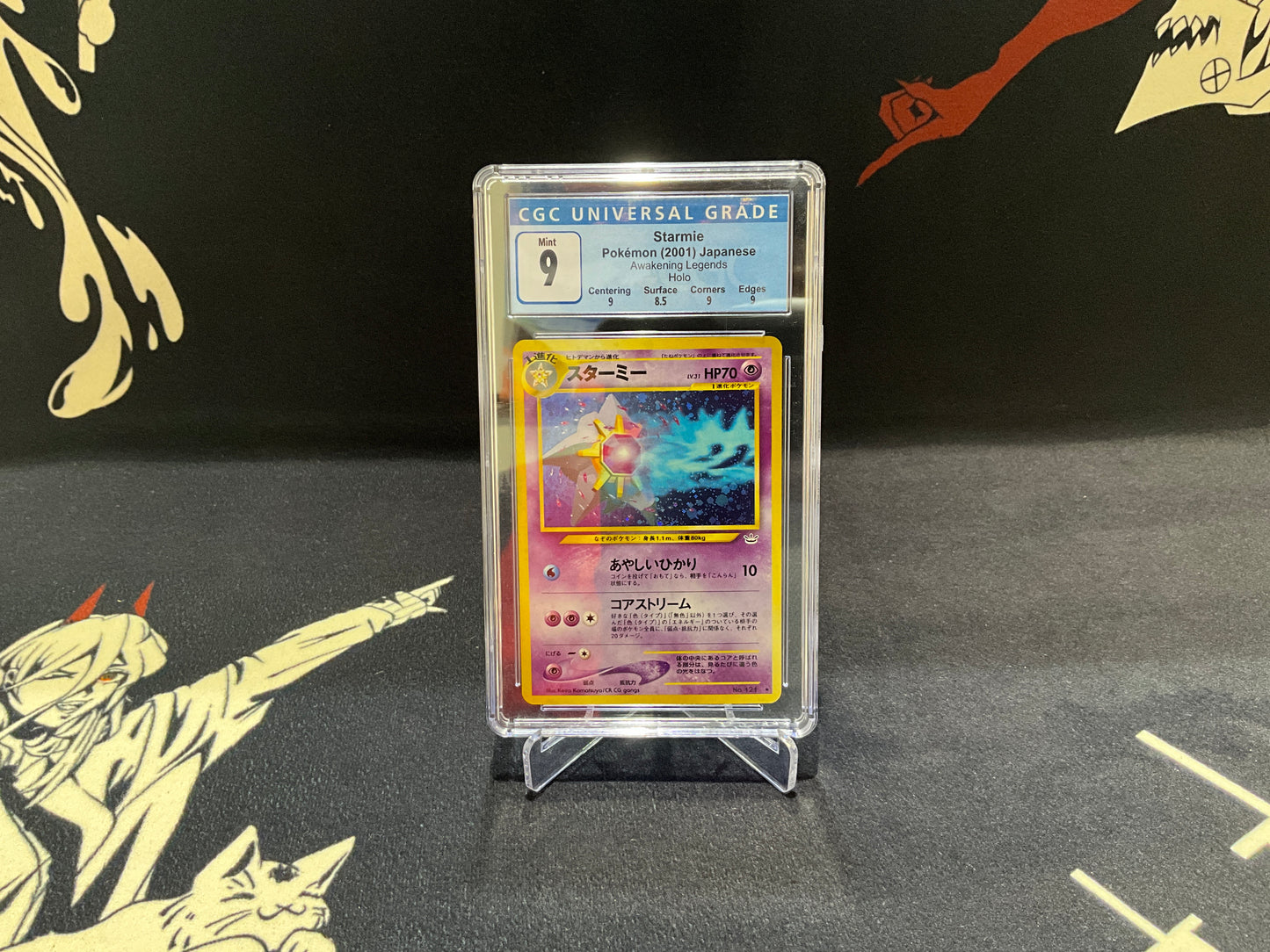 STARMIE HOLO JPN. - #121 AWAKENING LEGEND CGC 9