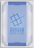 Xi Gundam (Flight Form) (R+) GD03-036 R+ Steel Requiem Gundam Near Mint