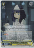 Gluttonous Ghost, Anna (SR) - Makeine NM